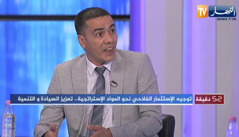 رابح أولاد هدار: إعادة هيكلة الدواوين ضروري لمساندة التعاونيات وتدعيم الفلاحين