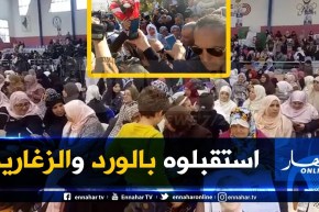 نساء يستقبلن بن قرينة بالزغاريد والورود بالكاليتوس