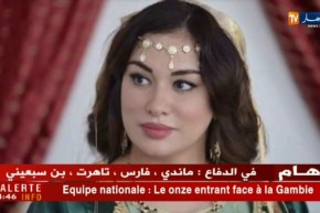 ريم غزالي تحصد دور البطولة في الملحمة التاريخية أحمد باي