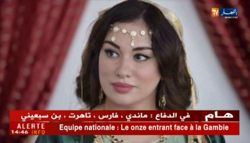 ريم غزالي تحصد دور البطولة في الملحمة التاريخية أحمد باي