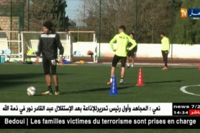 ملودية بجاية تعود للمحترف الأول…خطوة أولى في سبيل العودة إلى التألق