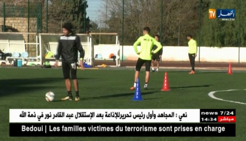 ملودية بجاية تعود للمحترف الأول…خطوة أولى في سبيل العودة إلى التألق