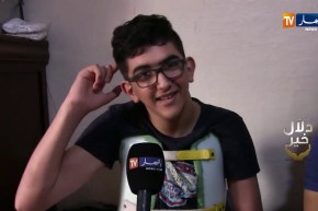 دلال خير: مرض نادر أصاب الطفل فؤاد منذ ولادته والحلّ الوحيد هو العلاج في الخارج