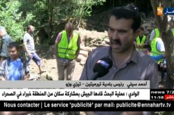 النشرة الأمازيغية : تيزي وزو .. حملات تنظيف واسعة لقضاء صيف بدون حرائق