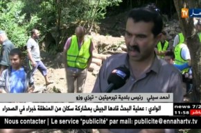 النشرة الأمازيغية : تيزي وزو .. حملات تنظيف واسعة لقضاء صيف بدون حرائق