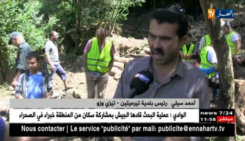 النشرة الأمازيغية : تيزي وزو .. حملات تنظيف واسعة لقضاء صيف بدون حرائق