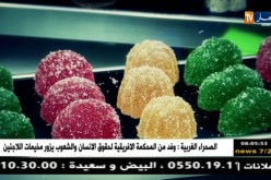 جزائريون تأتيكم سهرة اليوم.. على الساعة 21:30