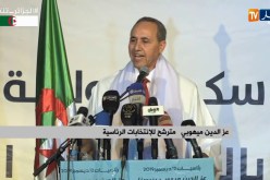 بشار/ المترشح “عز الدين ميهوبي” ينظم تجمعا شعبيا بدار الثقافة “محمد قاضي”