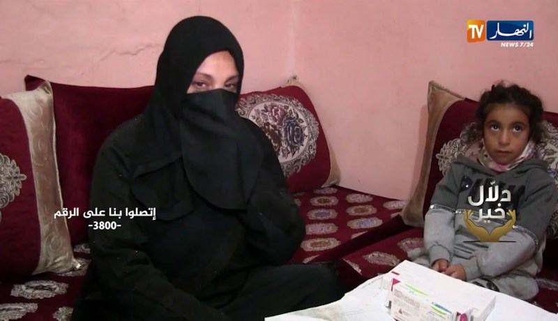 دلال خير: مأساة تعيشها أمّ وأبناءها الثلاث من المرض إلى الفقر.. تنتظر من السلطات النظر إلى حالهم