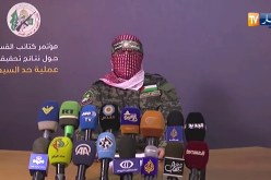 غزة: المقاومة.. السيطرة على معدات تحتوي على أسرار كبيرة للكيان الصهيوني