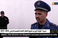تيسمسيلت: توقيف 05أشخاص ضمن شبكة إجرامية لترويج المؤثرات العقلية