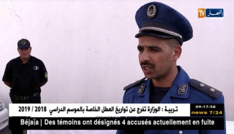 تيسمسيلت: توقيف 05أشخاص ضمن شبكة إجرامية لترويج المؤثرات العقلية