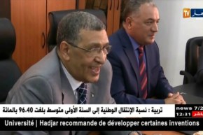 الوزير الأسبق خليل ماحي في ذمة الله