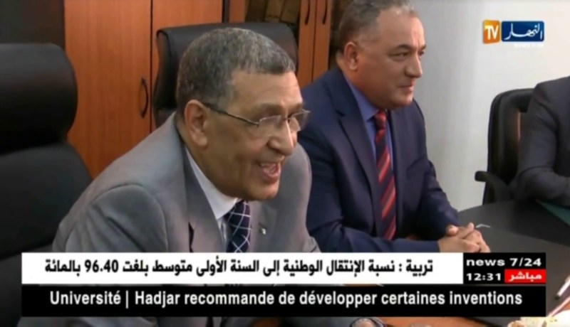 الوزير الأسبق خليل ماحي في ذمة الله