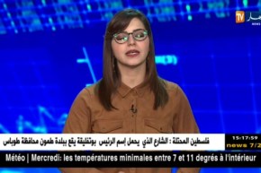 زمالي : زيادات تصل إلى 5% في قيمة معاشات المتقاعدين