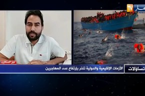 بشير محمد لحسن: الأوروبيون متخوفون من تسلل بعض العناصر الإرهابية مع المهاجرين وهذا ما يعقد الأزمة