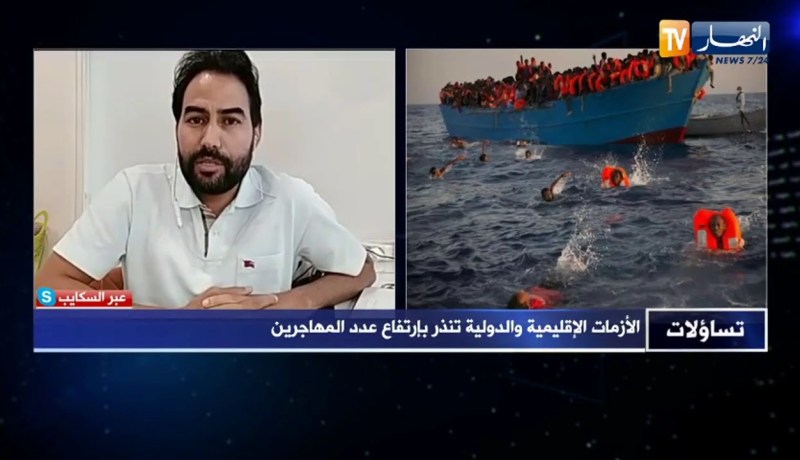 بشير محمد لحسن: الأوروبيون متخوفون من تسلل بعض العناصر الإرهابية مع المهاجرين وهذا ما يعقد الأزمة