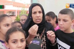 سكيكدة: إنهيار جزئي في حجرتين بمدرسة لسمر بحي ديار الزيتون يثير الرعب