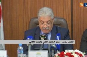 برلمان: وزير التعليم العالي يعرض ميزانية قطاعه أمام اللجنة المالية