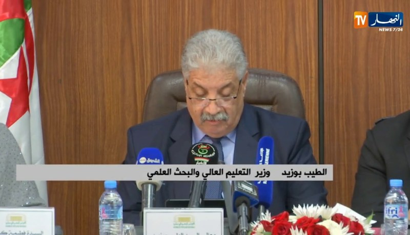 برلمان: وزير التعليم العالي يعرض ميزانية قطاعه أمام اللجنة المالية