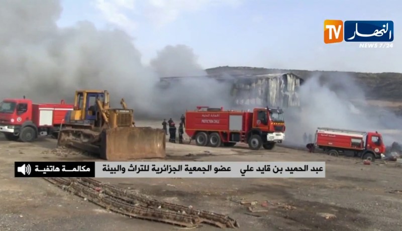 الجمعية الجزائرية للتراث والبيئة: “الحشيش اليابس على حافة الطريق عامل أساسي في سرعة إنتشار الحرائق”