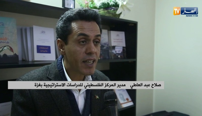 فلسطين: تحضيرا للإنتخابات.. مشاورات لتشكيل حكومة فصائلية جديدة