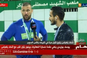 نجيب غول: فوزنا مستحق وهدفنا الأول تحقيق البقاء