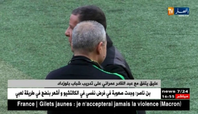 عليق يتفق مع عمراني على تدريب شباب بلوزداد