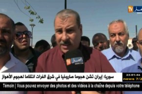 قسنطينة: سكان أحياء مختلف البلديات يطالبون الربط بقنوات المياه الصالحة للشرب