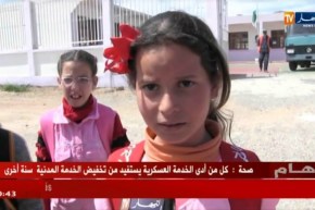 تبسة: تلاميذ المدارس محرومون من الإطعام المدرسي