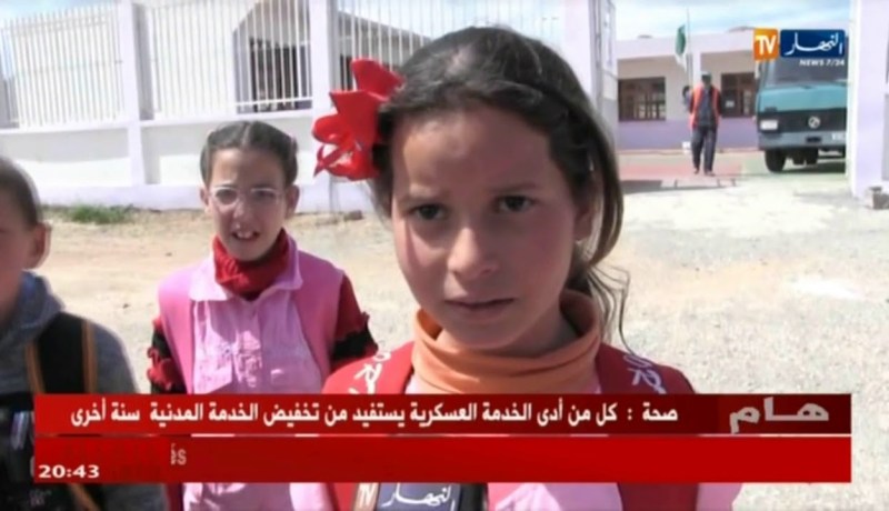 تبسة: تلاميذ المدارس محرومون من الإطعام المدرسي