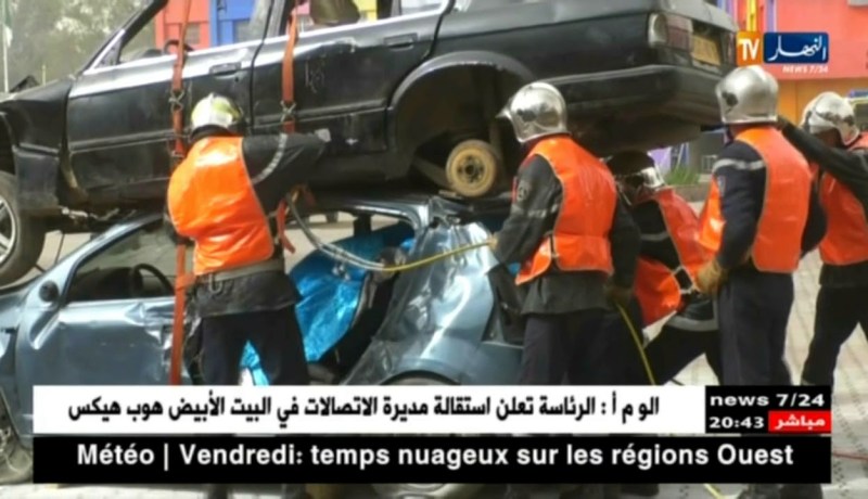 الوزير الأول أحمد أويحيى يشرف على مراسيم تخرج الدفعات للحماية المدنية