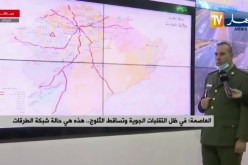 “درك وطني : ” 5 ولايات طرقاتها أُغلقت بسبب الثلوج