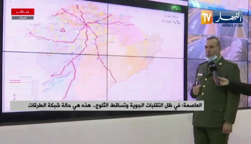 “درك وطني : ” 5 ولايات طرقاتها أُغلقت بسبب الثلوج