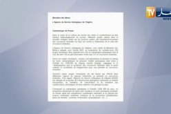 مناجم  الوكالة الجزائرية للخدمات الجيولوجية تسطر إنجاز 76 مشروعا فنيا خلال 2021