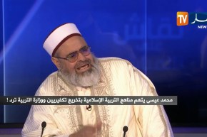 الشيخ علي عية: أقول لوزير الشؤون الدينية إذا كنتم تحبون الخير لهذا البلد ادعموا المدارس بشريعة محمد