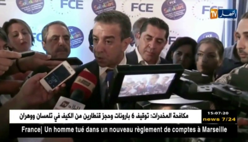 إقتصاد/ الأفسيو يعلن عن إنشاء حاضنة لتطوير المؤسسات الناشئة