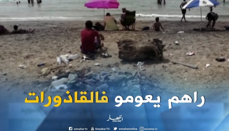 تلمسان :  مرتادو شاطئ  “الشيطيط “يوجهون خطر إنتشار القاذورات و تدفق المياه القذرة