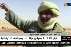 البيض: سكان قرية بن هجام يتزودون بماء الشروب من خزان يهدد صحتهم..