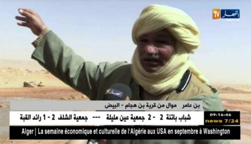 البيض: سكان قرية بن هجام يتزودون بماء الشروب من خزان يهدد صحتهم..