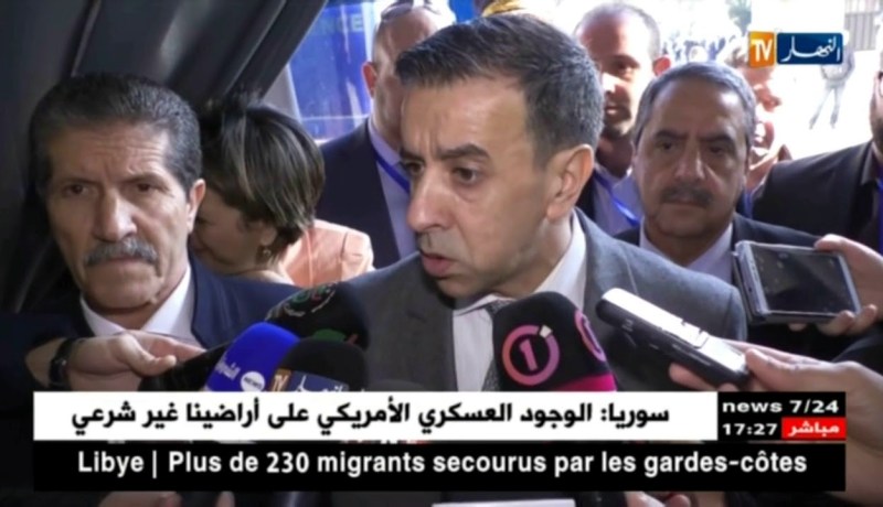 إستمرار الصالون حول الإستراتيجية الوطنية للطاقات المتجددة لآفاق 2030