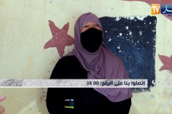 شوفو حكايتي: “فضيلة” إمرأة تحارب قساوة الشارع بعد غلق الأبواب في وجهها