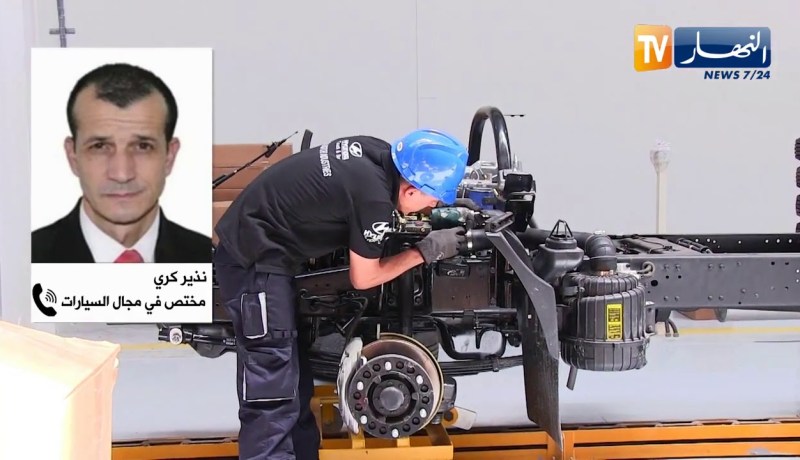 صناعة: قطاع السيارات بالجزائر..  غموض و غياب للرؤية