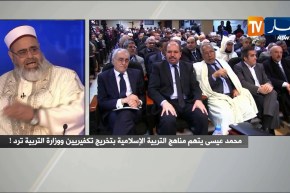 علي عية: لا يجب أن نخاف من الثانوية ومن الأساتذة الخوف من مواقع التواصل الإجتماعية التي تدمر المجتمع