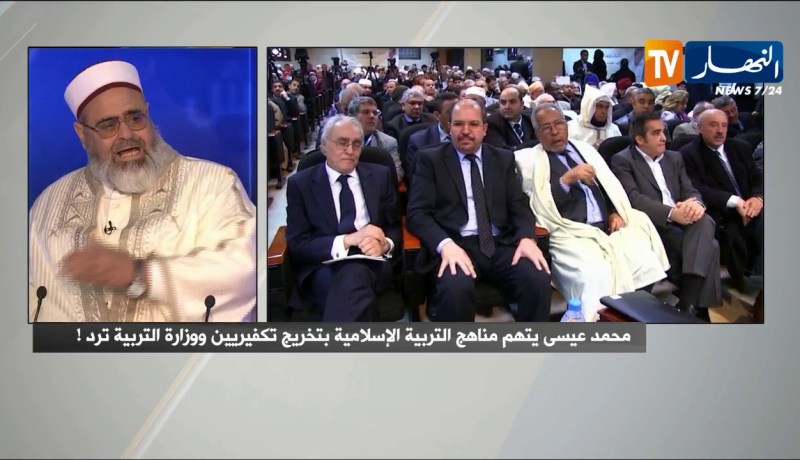 علي عية: لا يجب أن نخاف من الثانوية ومن الأساتذة الخوف من مواقع التواصل الإجتماعية التي تدمر المجتمع