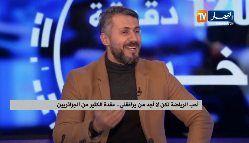 ثقافة ممارسة الرياضة في قاعات كمال الأجسام تتجاوز فئة الرجال