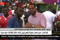 مناصر غامبي يتحدث اللغة العربية ..و يتمنى الفوز لمنتخب بلاده