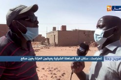 صريح جدا: تمنراست.. سكان قرية الساهلة الشرقية يعيشون العزلة بعين صالح