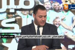 الفيدرالية الوطنية لمربو المواشي: “سوق المواشي خاضع للقانون واحد ما  يقدر يبدلو”