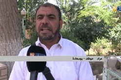 بوسعادة/ إجتماع مسؤولي قطاع المياه مع ممثلي المجتمع المدني على خلفية أزمة العطش